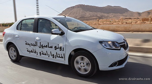 La Nouvelle Symbol « made in Algeria » coûtera près de 20% moins cher que celle importée