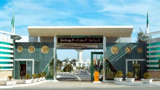 Le commandement de la Gendarmerie nationale évalue le dispositif surveillance de la bande frontalière ouest