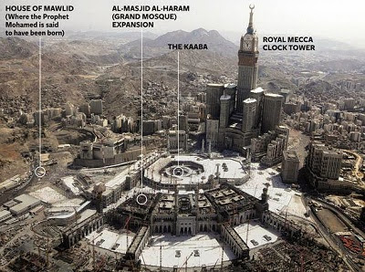Le lieu de naissance du prophète Mohammad, à la Mecque, voué à la destruction