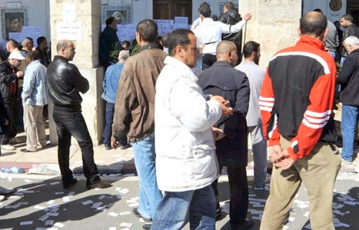 Les habitants d’Ath Ali observent un sit-in à la mairie “Nous sommes sinistrés depuis 1962”