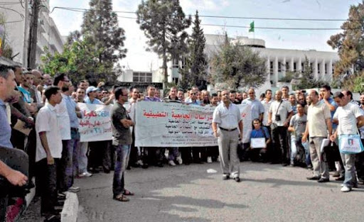 Les titulaires du DEUA dans la rue le 17 novembre
