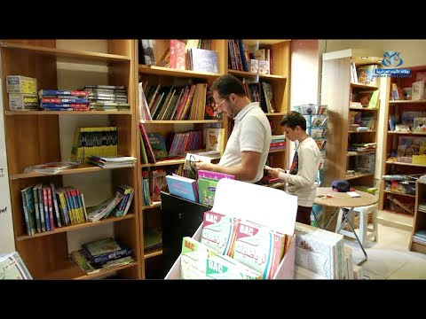 Lisibilité réalité en Algérie