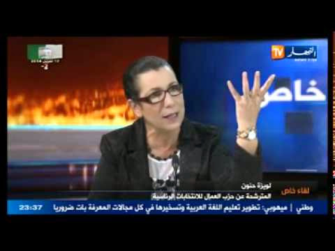Louisa Hanoune descend en flammes Ali Haddad (vidéo)