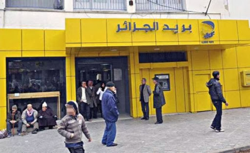 ORAN : Le receveur d’un bureau de poste détourne 100 millions de cts