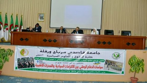 Plaidoyer pour une coordination sécuritaire dans les stratégies de défense entre les Etats