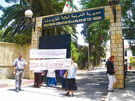 Problèmes dans l’enseignement de Tamazight : Marche, grève et sit-in à Tizi-Ouzou