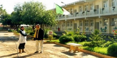 Quinquennat 2015-2019 : le ministère de l&rsquo;Environnement va équiper 5.000 clubs verts d&rsquo;établissements scolaires