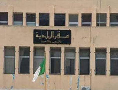 Relizane : Les élus d’El Guettar demandent le départ du maire