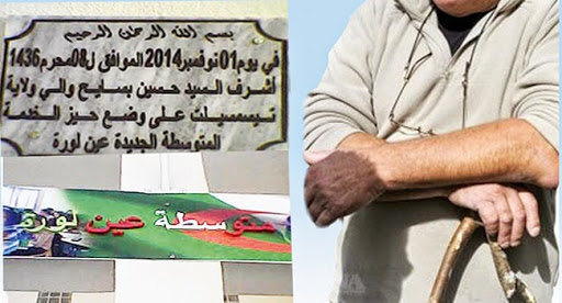 Scandale a Tissemsilt : un CEM baptisé au nom d’un colon