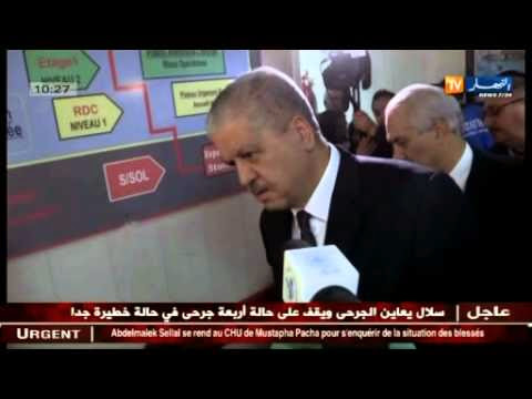 Sellal se rend au CHU Mustapha Pacha pour s’enquérir de la situation des blessés