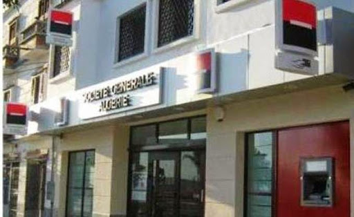 Société Générale Algérie, Inauguration d’une agence à Relizane