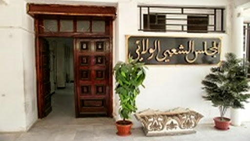 Souk Ahras: vers le retrait des terrains aux investisseurs n’ayant pas lancé leurs projets à fin 2014