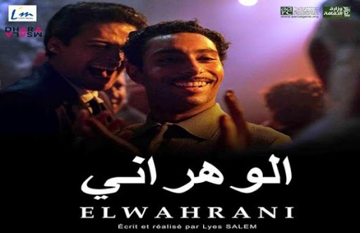 Suite à la polémique suscitée par le film : El Wahrani s’invite au Sénat