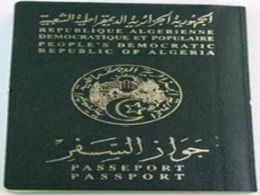 TENES – Passeport biométrique : la daïra met les bouchées doubles