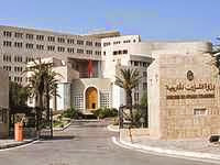 Tunisie : qui pour le palais de Carthage ?