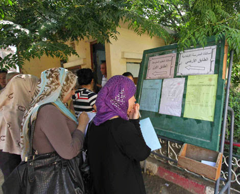 Un concours pour le recrutement de nouveaux enseignants en mars prochain