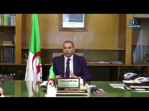 Walli Oran: aspire à devenir la plus grande métropole de l’État de la Méditerranée