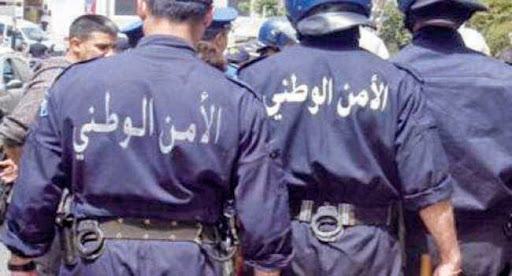 120 individus soumis au contrôle policier