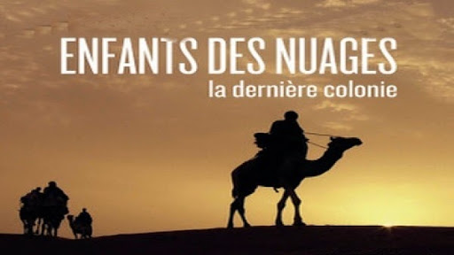 5e Festival international du cinéma d’Alger : Un documentaire engagé pour la cause sahraouie en ouverture