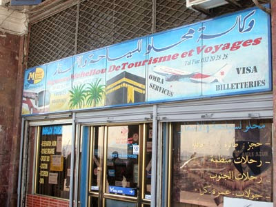 À l’intérieur et à l’extérieur du pays, Une fête hors de prix mais très demandée