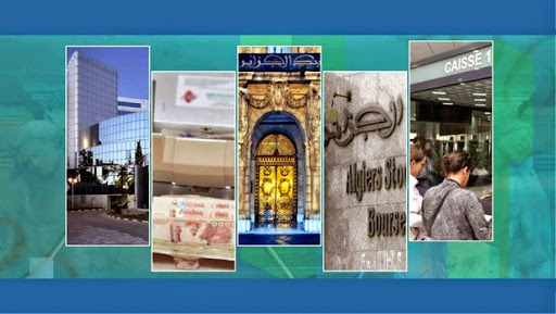 ABEF: la contrainte financière actuelle incitera au développement du marché financier