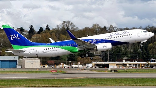 Aigle Azur a lancé son nouveau site internet