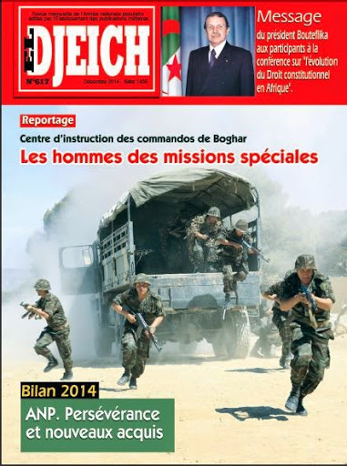 ANP : « Certaines parties nourrissent les tensions ethniques, interreligieuses et la fitna »