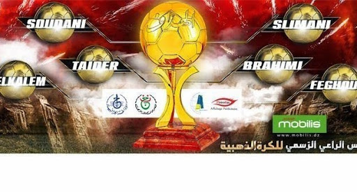 Baresi et Ribéry ouvrent le bal à la cérémonie du Ballon d’Or