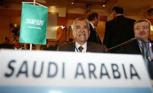 Chute des cours du pétrole, L’Opep maintiendra son quota, même à 20 USD le baril