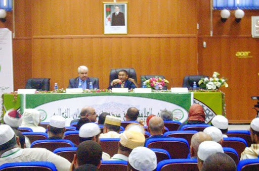 Colloque international sur le théologien Cheikh Abderahmane à Boumerdès,  Les chercheurs recommandent plus de place pour les zaouïas