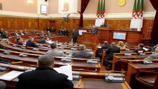 Des membres du Conseil de la Nation critiquent certains aspects du projet de loi relatif aux mutuelles sociales