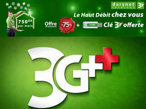 Face au manque de contenu, Quel avenir pour la 3G ?