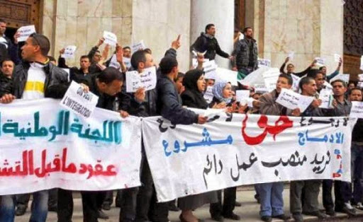 Gel des recrutements dans la Fonction publique en 2015, Les syndicats autonomes comptent remonter au front