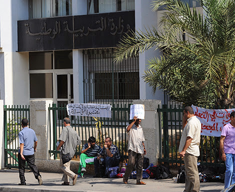 Ils ont tenu un imposant rassemblement devant le ministère de l&rsquo;éducation, Les intendants manifestent à Alger