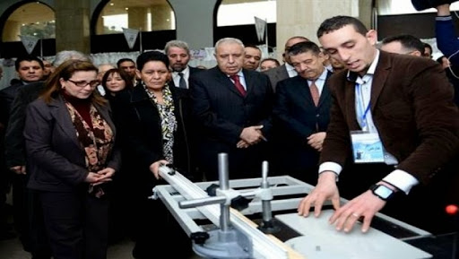 Inauguration de la 1ère édition du Salon national de la micro-entreprise innovante