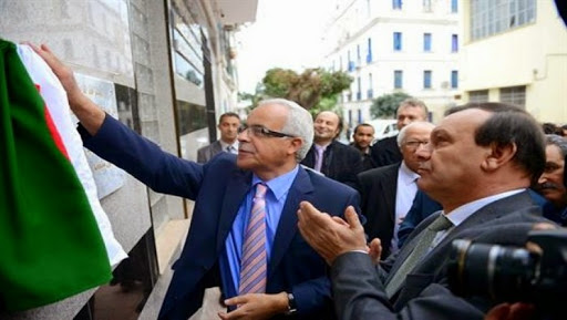 Inauguration du musée de la Radio algérienne à Alger