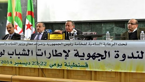 Jeunesse: comprendre les difficultés pour trouver les solutions durables, un défi à relever