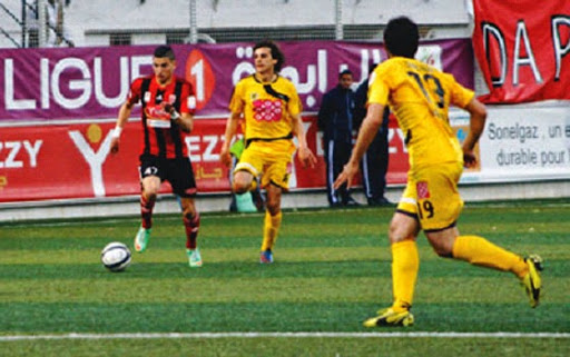 JSK : Un millier de supporters présents