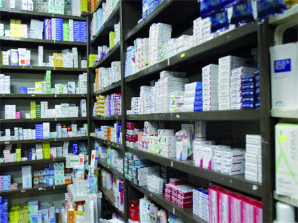 L’Algérie a importé pour plus de 2 milliards de dollars de médicaments en 2014
