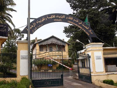 Le CRAAG rassure à propos des séismes rapprochés, « Une activité normale dans le nord du pays »