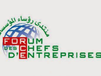 Le FCE et l’ABEF plaident en faveur du marché financier comme levier pour financer certains projets