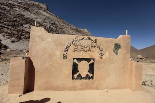 Les essais nucléaires de la France coloniale dans le Sahara algérien en débat à Tamanrasset