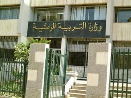 Les intendants tiendront un rassemblement national