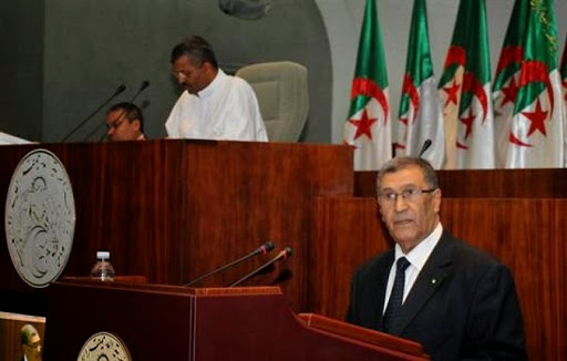 Les lois régissant les établissements administratifs ne cadrent pas avec l’activité des agences de gestion du foncier (ministre)