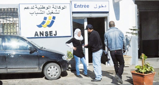 les victimes sont des beneficiaires de l’ansej et la cnac : une entreprise fictive s’accapare de 36 véhicules et matériels de travaux publics à Oran