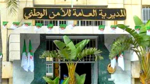 Lutte contre la criminalité: plus de 17.000 affaires enregistrées en octobre (DGSN)