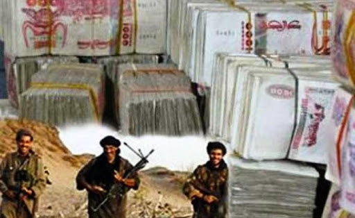 Lutte contre le blanchiment d’argent et le financement du terrorisme, L’Algérie renforce son arsenal juridique