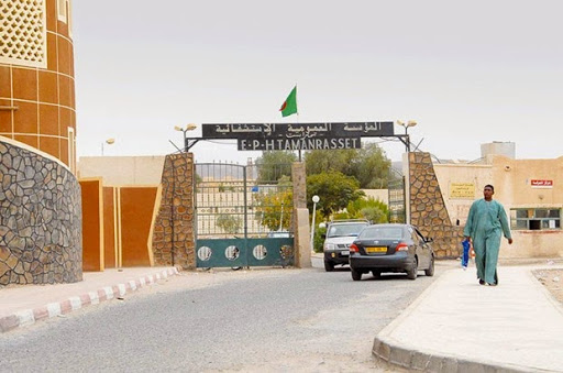 Lutte et prévention contre le SIDA à Tamanrasset, Plus de 8 000 personnes dépistées par an