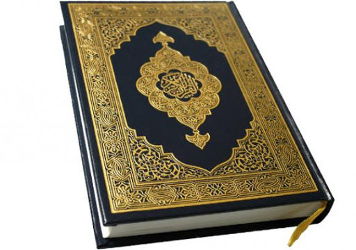 «Réforme de l&rsquo;Islam» L&rsquo;ambiguïté est intacte