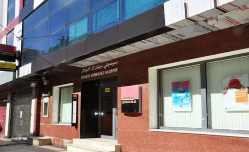 Salon international du bâtiment Promotionnel et de l’Aménagement Urbain, Société Générale Algérie présente ses produits